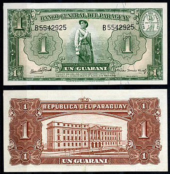 Парагвай 1 гуарани 1952 солдат, здание Банка Парагвая, Асунсьон, серия и номер черные Pick 185 c (2)  бумага   451-691-4