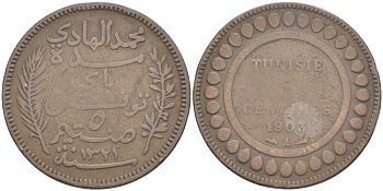 Тунис 5 сантимов 1903 АН1321, Мухаммад V ан-Насир KM 228 бронза 4523-744