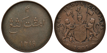 Нидерландская Восточная Индия 4 кепинга 1804 Восточно-Индийская компания, Суматра KM 266 медь 1524-1234