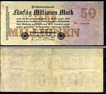 Германия 50000000 марок 1923 25 июля 1923, шестизначный номер Pick 98 a (2) бумага 7553-28-2-2