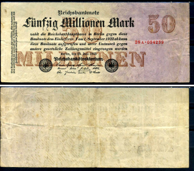 Германия 50000000 марок 1923 25 июля 1923, шестизначный номер Pick 98 a (2) бумага 7553-28-2-2
