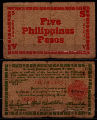 Филиппины, Негрос 10 песо 1944 Pick S676 бумага 8564-12-2-1