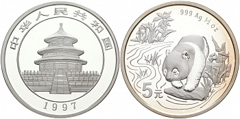 Китай 5 юаней 1997 панда KM 1005 серебро PROOFLIKE 1074-10-31