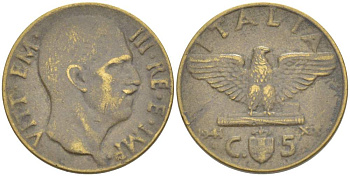 ИТАЛИЯ 5 ЧЕНТЕЗИМО 1941 R, ГОД XIX, ВИКТОР ЭММАНУИЛ III (1900-1946) KM 73a алюминиевая бронза 4525-154