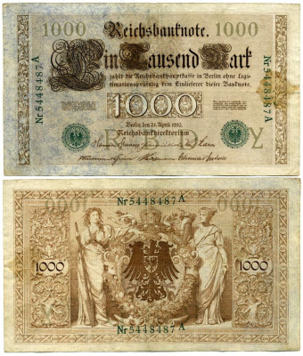 ГЕРМАНИЯ 1000 МАРОК 1910 ЗЕЛЕНАЯ ПЕЧАТЬ, 7 ЦИФР В НОМЕРЕ Pick 45b бумага 3295-119-3-2