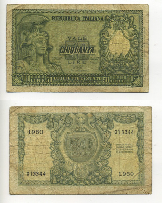 Италия 50 лир 1951 Афина Pick 91a бумага 6317-21-1