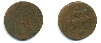 РОССИЯ 1 КОПЕЙКА 1757 медь 61-124