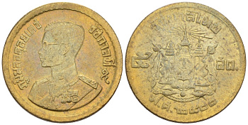 Таиланд 5 сатангов 1957 ВЕ2500, Рама IX KM 78 алюминиевая бронза 192-534