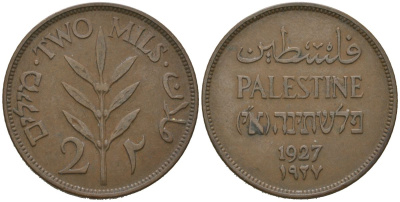 Израиль, Палестина 2 милса 1927 Британская администрация KM 2 бронза 67-216