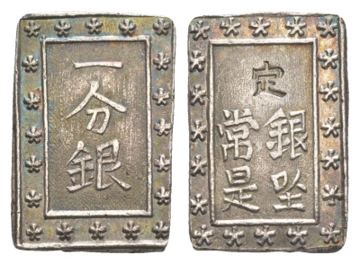 Япония 1 бу ND (1837-1854) Tenpo Ichibugin C 16 серебро 650-1241