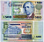 Уругвай 500 песо 2006 Альфредо Васкес Асеведо, университет Pick 90 бумага UNC (пресс) 451-105-2