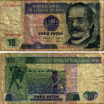 Перу 10 инти 1986 Рикардо Пальма, писатель, ученый, библиотекарь Pick 128 бумага 7221-23-3-2