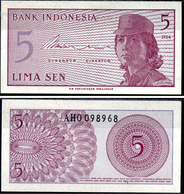 Индонезия 5 сенов 1964 девушка волонтер Pick 91 a  бумага  UNC (пресс) 7487-36-3-2