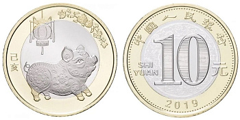 Китай 10 юаней 2019 год свиньи KM 2455 биметалл  UNC  M55-17