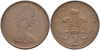 Великобритания 2 пенса 1971 Елизавета II (1952-2022) KM 916, Spink 4235 (C1) бронза 4571-154