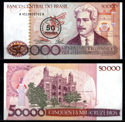 Бразилия 50 крузадо ND (1986) надпечатка Pick 207 бумага UNC (пресс) 7191-26-1-1