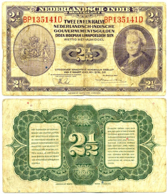 Нидерландская Индия 2 1/2 гульдена 1943 Вильгельмина I (1890-1948) Pick 112 a бумага 7218-42-1