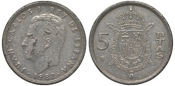 Испания 5 песет 1982 Хуан Карлос I (1975-2001) KM 823 медно-никель 4128-1021