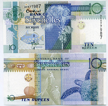 Сейшельские острова 10 рупий 1998 черепаха Pick 36а бумага UNC (пресс) 000-00-00