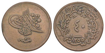 Турция 40 пара 1839 (1858) AH 1250 (20), Османская Империя KM 670 медь 4368-112