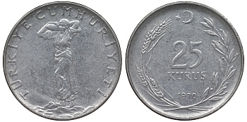 ТУРЦИЯ 25 КУРУШ 1970 KM 892.3 сталь 62-924