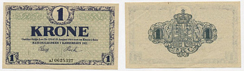 Дания 1 крона 1921 серия 2J Pick 12 h бумага aUNC 7217-2-3-2