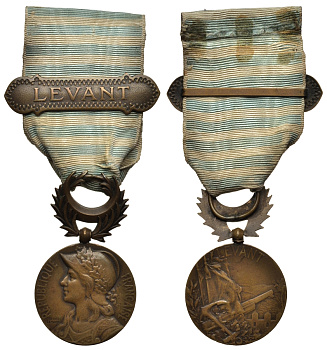 Франция медаль 1922 Левант, за операции в Сирии и Киликии, 11 ноября 1918 - 20 октября 1921 года, Парижский мондвор, диаметр 30 мм., с планкой  бронза    1076-1-12