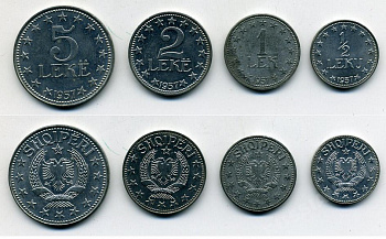 Албания лот из 4 монет 1957 (1/2, 1, 2, 5 лек) KM 35, 36, 37, 38 цинк N1-14