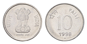 Индия 10 пайс 1998 KM 40.1 нержавеющая сталь UNC 4151-716