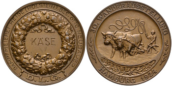 Германия, Гамбург  медаль 1924 ПОБЕДИТЕЛЮ 30-Й ПЕРЕДВИЖНОЙ СЕЛЬСКОХОЗЯЙСТВЕННОЙ ВЫСТАВКИ, DAMPFMEIEREI HEIDE (HOLSTEIN) BES. OTTO NEUBAUER, ЗА СЫР, диаметр 38,5 мм. бронза 06-204-34