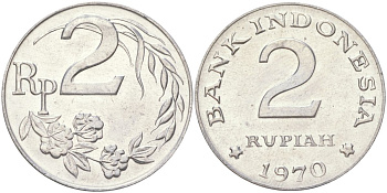 Индонезия 2 рупии 1970 KM 21 алюминий UNC 4143-1112