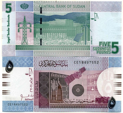 Судан 5 фунтов 2011 спутник, ГЭС Pick 72 a бумага UNC (пресс) 448-124-3
