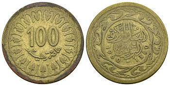 Тунис 100 миллимов 1960 АН1380, республика KM 309 латунь 4385-733