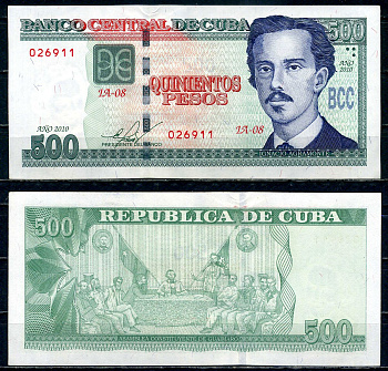 Куба 500 песо 2010 Pick 131 бумага 6301-28-1-2