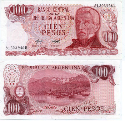 АРГЕНТИНА 100 ПЕСО 1978 СЕРИЯ D 81303, ГЕНЕРАЛ САН МАРТИН Pick 302b бумага UNC (ПРЕСС) 7485-27-1
