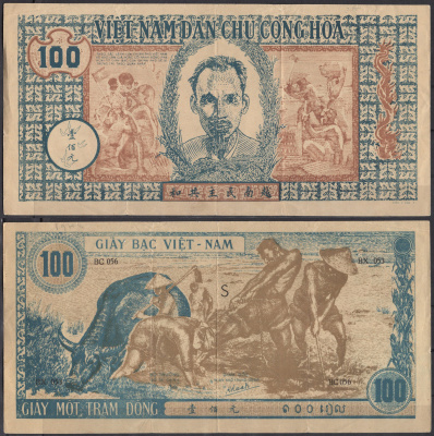 Вьетнам Северный 100 донг ND (1947) Хо Ши Мин. Водяные буйволы, крестьяне Pick 12 a бумага 451-1262-2