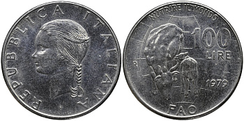 Италия 100 лир 1979 R, FAO, корова с теленком KM 106 нержавеющая сталь 4162-242