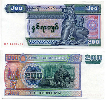 Мьянма 200 кьятов ND (2004) Pick 78 бумага aUNC 6289-54-2-2