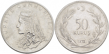 Турция 50 курушей 1972 Анатолийская невеста KM 899 нержавеющая сталь 4529-1221