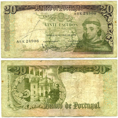 Португалия 20 эскудо 1964 Антоний Падуанский Pick 167 b бумага 7547-23-3