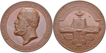 Швеция медаль 1888 Оскар II король Швеции и Норвегии, 100 лет великой масонской ложи, в провинциальную ложу Гета, от Чарльза Диксона (Charles Dickson), 56 мм., 80,42 гр. бронза 1084-3-41