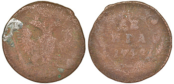 Россия 1 деньга 17ХХ медь 51-4012