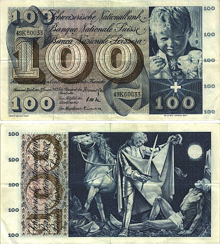 Швейцария 100 франков 1965 23 декабря 1965, серия 49 K, подпись 41 Pick 49 h бумага 8606-22-1-1