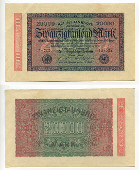 ГЕРМАНИЯ 20000 МАРОК 1923 20 ФЕВРАЛЯ 1923, ВОДЯНОЙ ЗНАК Е, В ЗВЁЗДАХ G/D Pick 85b бумага 6317-28-3