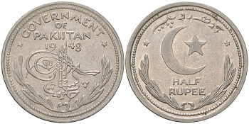 Пакистан 1/2 рупии 1948 KM 6 никель 4620-1157
