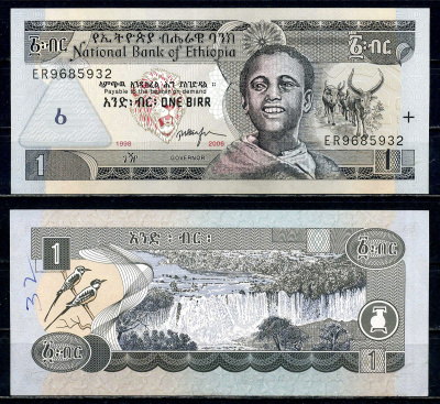 Эфиопия 1 бырр 1998 AD 2006 Pick 46 d бумага 2119-2-3-2