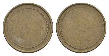 Италия телефонный жетон ND 4639-944