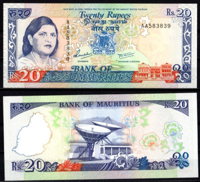 Маврикий 20 рупий ND (1985) Леди Джагнат, спутниковая антена Pick 36 бумага UNC (пресс) 451-1118-1