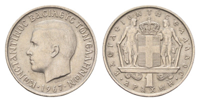 Греция 1 драхма 1967 Константин II (1966-1973) KM 89 медно-никель UNC 4669-135