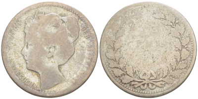Нидерланды 25 центов 1901 Вильгельмина (1890-1948) KM 120.2 серебро 4548-843